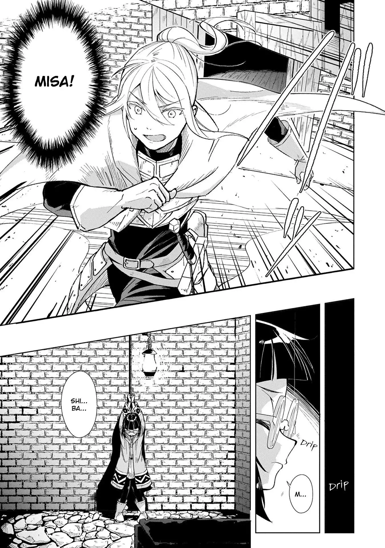 I Want To Seduce The Hero Kemonar! Chapter 1 18